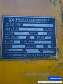 Buy XCMG 8B Used Crane / 3 Used XCMG 8B Crane 2013 Model / 3